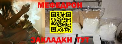 дурь Конаково