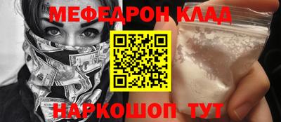 дурь Конаково