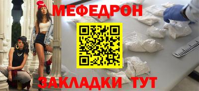 синтетический гашиш Комсомольск-на-Амуре