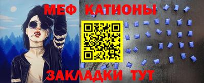 дурь Конаково