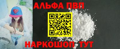 дурь Конаково