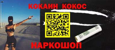 первитин Коммунар
