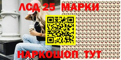 дурь Конаково