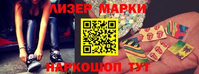 первитин Коммунар
