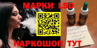 первитин Коммунар