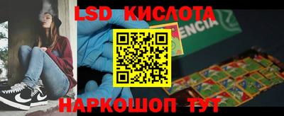 дурь Конаково