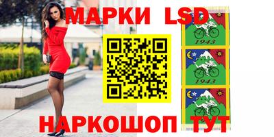 дурь Конаково