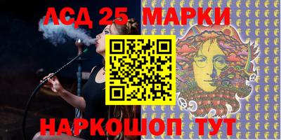 дурь Конаково