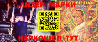 первитин Коммунар