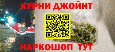 первитин Коммунар
