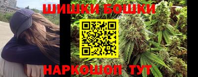 синтетический гашиш Комсомольск-на-Амуре