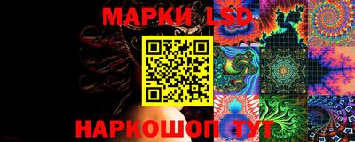 синтетический гашиш Комсомольск-на-Амуре