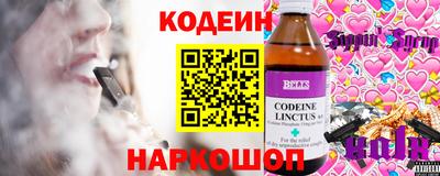 дурь Конаково