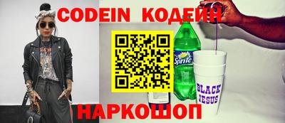 дурь Конаково