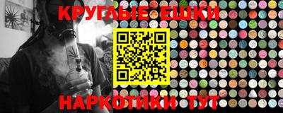 первитин Коммунар