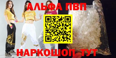 дурь Конаково