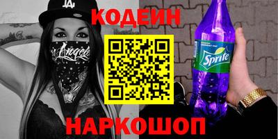 дурь Конаково