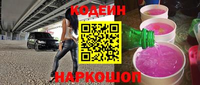 дурь Конаково