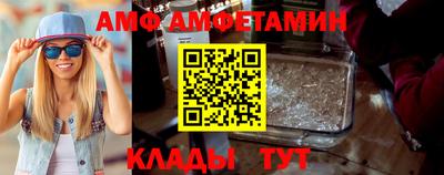 первитин Коммунар