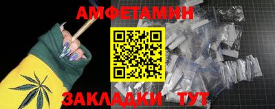 дурь Конаково