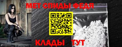 синтетический гашиш Комсомольск-на-Амуре