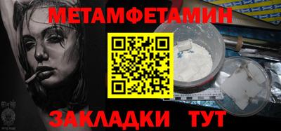 дурь Конаково