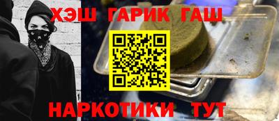 дурь Конаково