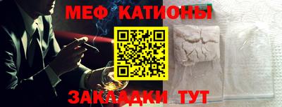 синтетический гашиш Комсомольск-на-Амуре