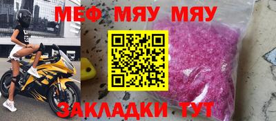 дурь Конаково