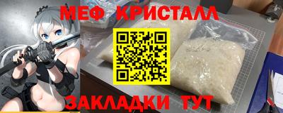 дурь Конаково